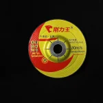 abrasive disc 1